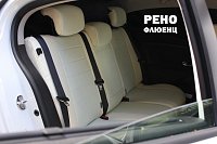 Чехлы на Рено Флюенс (сплошной) (2009-2017) фото 3